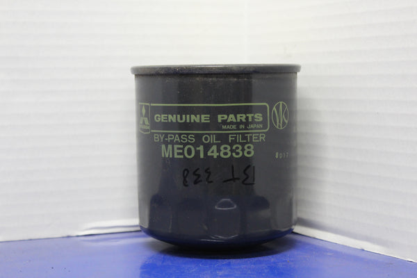 Filter - MMC Genuine Parts ME014838